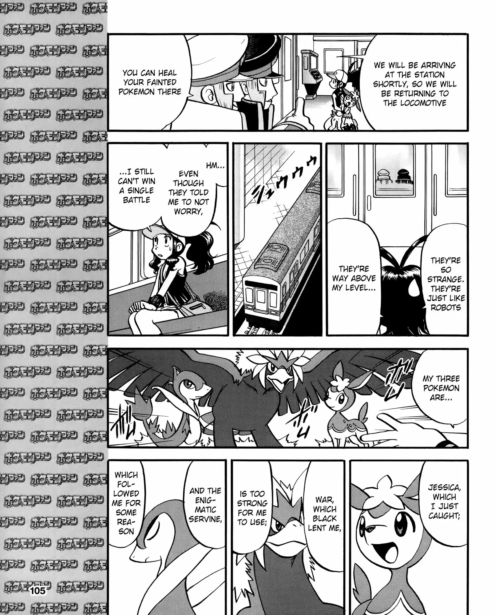 Pocket Monster Special: Black and White Chapter 17 5